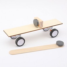 科學小實驗 小學生物理steam器材玩具科學小實驗套裝手工制作發明diy材料兒童, 1個, 磁力小车