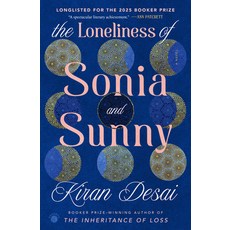 (英文圖書)The Loneliness of Sonia and Sunny 精裝版, Hogarth Press, 英文