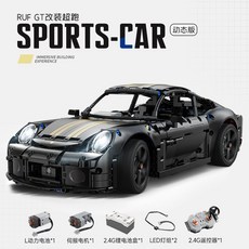 카다 CADA ruf C63006 911 꾸삐, 다이나믹버전, 1개