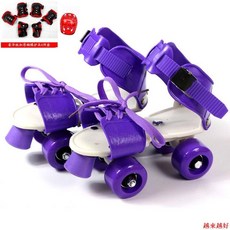 兒童可調式雙排四輪溜冰鞋：安全耐磨PU輪、透氣舒適、多色可選, 粉色+頭盔護具,適合3-6歲兒童初學使用, 1個