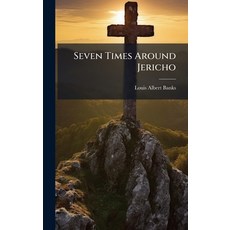 (영문도서)Seven Times Around Jericho Hardcover, Hutson Street Press, English, 9781024774856