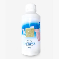 산소표백제 800G 섬유표백제 의류기름때제거