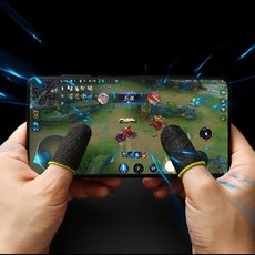 둘스토어 게임용골무 손가락골무남성용