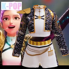 K-POP 악마사냥꾼 루미 스타일 코스튬의상