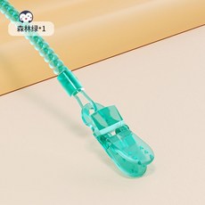 嬰兒奶嘴防掉鏈牙膠安撫奶嘴防掉鏈夾嬰兒磨牙棒彈簧繩子寶寶咬咬膠玩具防丟掛繩玩具防丟帶, 森林綠, 1個