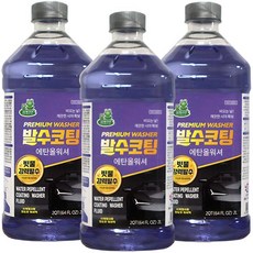 청개구리 발수코팅 에탄올 워셔액, 3개, 2L