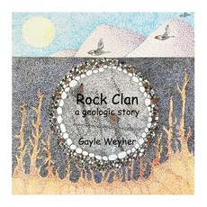 (英文圖書)Rock Clan: a geologic story 平裝版, Independently Published, 英文