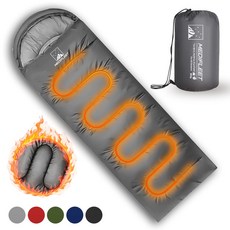 메디플릿 겨울용 머미형 야외 캠핑 침낭 + 수납가방, 1개, 실버 그레이 (2400g)