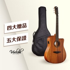 Veelah V1 DMCE 40吋 單板全桃花心木民謠吉他, 1個