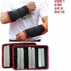 발목 중량밴드 10kg 운동부 강화 햄스트링 모래, 1kg, 4kg 손목