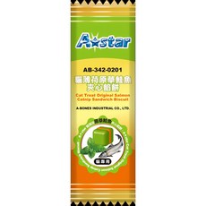 A star 貓薄荷夾心餡餅 20G/包 六種口味 貓零食 貓餡餅 貓薄荷夾心餅乾, 20g, 鮭魚