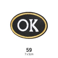 와펜 DIY 자수 패치 와펜모음 열부착식와펜, 4개, 와펜 패치 59번