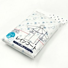 일본 물방울 레인코트 판초우의 우비 남여공용, 1개, 화이트