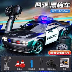 경찰차rc카 초등학생rc카 무선조종 드리프트 알씨카 장난감 4륜구동 선물, 배터리 1개 30분 사용, 경찰차 4WD 효과음