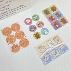 하이몽 해충방지 스티커 강아지 산책용품, 호랑이