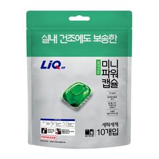 리큐 진한겔 실내건조 미니파워캡슐, 10개입, 1개
