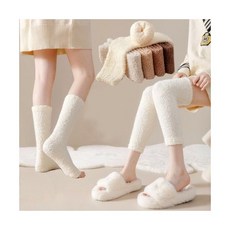 편안하고 포근한 수면 레그워머 무릎 발 다리 종아리 워머 수면양말