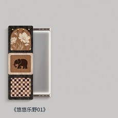 隱形穿衣鏡 壁畫隱藏式全身鏡 創意玄關裝飾畫, 悠悠樂野01【無燈光】-UV精雕+晶瓷藝,畫45*125/鏡40*120-左推拉