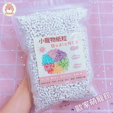 QuliaMCG 小寵物紙粒 吸水除臭抗菌, 1個