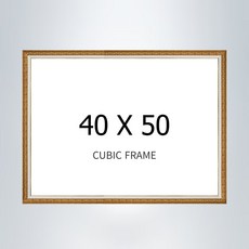 꿈꾸는세상 보석십자수 패브릭 액자 40x50cm, 1개, 매트골드