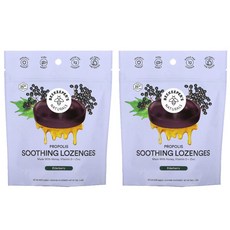 미국직구 비키퍼스 내츄럴스 프로폴리스캔디 수딩 로젠지 엘더베리맛 50g 14개입 1+1, 1개