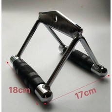 티바로우 거치대 고정 가정용, V자형 로잉 핸들 252850cm범용, 1개, 1kg