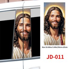 자동차 스티커 자동 기둥 방수 선 스크린 추수 감사절 장식 커버 흠집 도어 비닐 데칼, 12. 011