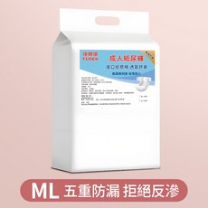 復爾康 ML成人紙尿褲 黏貼式 60片裝, 1個, ML碼-60片【吸水量3000ml】
