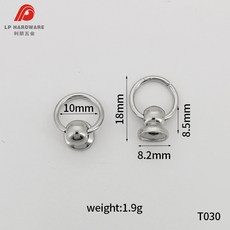 鋅合金奶嘴釘螺絲弔環和尚頭手機殼配件DIY, 1個, 白叻色直徑8.2mm