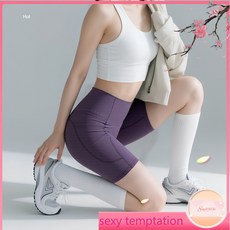 夏瑜伽褲女收腹五分運動短褲高腰提臀打底褲緊身跑步訓練健身外穿