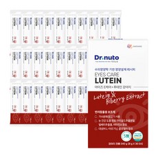 닥터뉴토 강아지 눈 영양제 아이즈 케어 눈물자국 냄새 눈물개선 루테인 항산화, 30회분, 눈물개선/눈건강, 1개