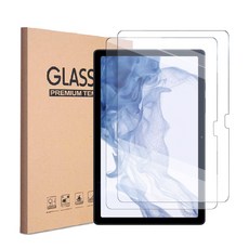 1+1 갤럭시탭S8 S8+ S8울트라 호환 강화유리 액정 보호필름2장 SM-X700 X706N X800 X806N X900 X906N 플러스 ULTRA 삼성 갤탭, 강화유리 액정 필름 1+1 (2장)
