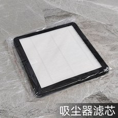 110v雕刻吸塵器 打磨雕刻玉石 小型自帶LED燈管 大吸力60W, 吸塵濾芯1個