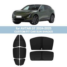 아바트 앞유리 햇빛 가리개 측면 창문 차양 커버 선바이저 프라이버시 보호 차량, 1개, 1. 8 PCS for 2022-2025