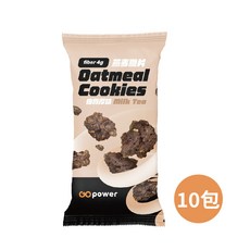 GOpower果果能量 燕麥脆片【伯爵厚奶】高蛋白 蛋白質 健身補給, 10包, 40g