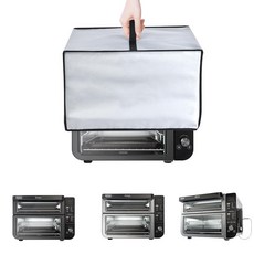 닌자 토스터 오븐 DCT402BK/DCT451/DCT451용 커버 - 방수 및 방진 에어 프라이어 (실버), 은빛