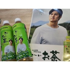 伊藤園 大谷翔平 紀念瓶 無糖 無香料 綠茶, 1個, 一箱24瓶 選嘉里快遞宅配才會出貨