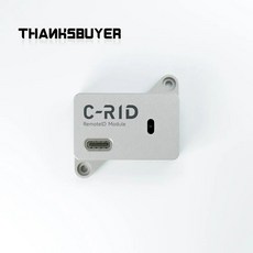 CUAV C-RID 컨트롤러 ID 모듈 2.4GHz WiFi FPV 드론 식별 코드 방송