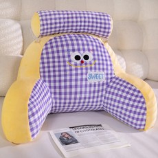 DIU 可愛多巴胺抱枕牀頭靠墊軟包護腰枕頭沙發靠枕大靠背牀上女生宿舍, 黃色微笑【親膚滌棉泡泡布】