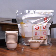 일회용 찻잔 중국 여행 개완 둥근 다도 휴대용, 다오샹 쿵푸 찻잔 30개 신상품 1팩, 1개, 1개입