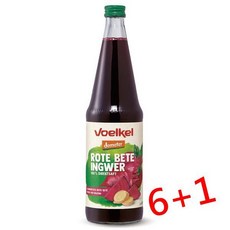 Voelkel 維可 甜菜根薑汁 700ml/瓶, 1個