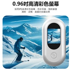 IS愛思 1080P 拇指運動相機 行車紀錄器 磁吸高清 迷你便攜 可背夾, 一般版 標配,黑色 拇指相機 標配單機