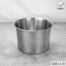 大廚師百貨 304不鏽鋼電鍋內鍋湯鍋 - 台灣製造，安全耐用，多用途料理好幫手, 1個, 加高3人份
