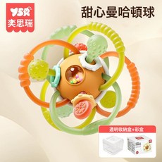 DIU 新款嬰兒手抓球玩具寶寶口欲期磨牙啃咬牙膠安撫曼哈頓手抓球玩具, 1個, 彩盒款甜心曼哈頓球:如圖