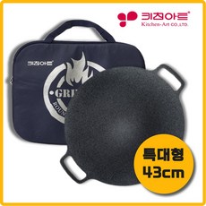 키친아트 캠핑그릴 그리들팬, 43cm, 1개