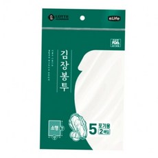 대형비닐 김장 봉투 소 김장봉투 2p CYW680094, 본상품