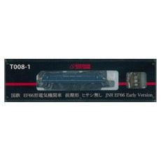 록한(Rokuhan) Z게이지 T008-1 EF66형 전기기관차 전기형 국철색 히사시 없음, 1개
