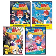 어스플러스 1-4 권 세트 (전4권), 스튜디오프랜쥴