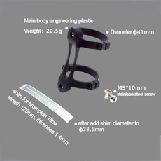 브롬톤 TLine Birdy3 프리덤 프론트 쉘프 마운트 캐리어 어댑터 폴딩 바이크용 TRIGO 2062 병 케이지 브래, 01 for Tline Birdy3