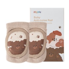 아띠빠스 유아용 사뿐 소음완화 보호대 양쪽세트, 브라운 달자, 1세트